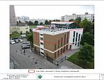 Фото - Пример разработки АГР объекта капитального строительства в Москве