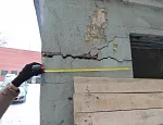Трещина в стене