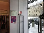 Вход в торговый зал