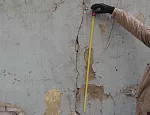 Стена в трещинах