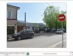 3D визуализация (фотомонтаж)
