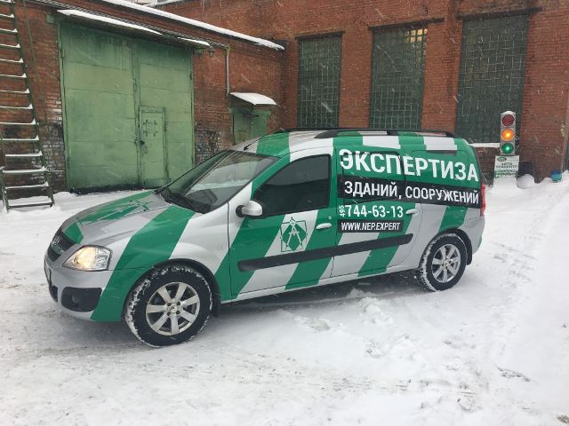 База лада ларгус